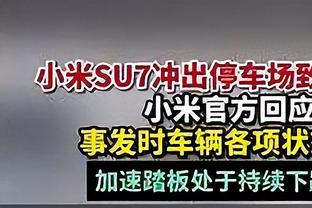 22连败！王子星：如果NBA有升降级 活塞估计就要去发展联盟了